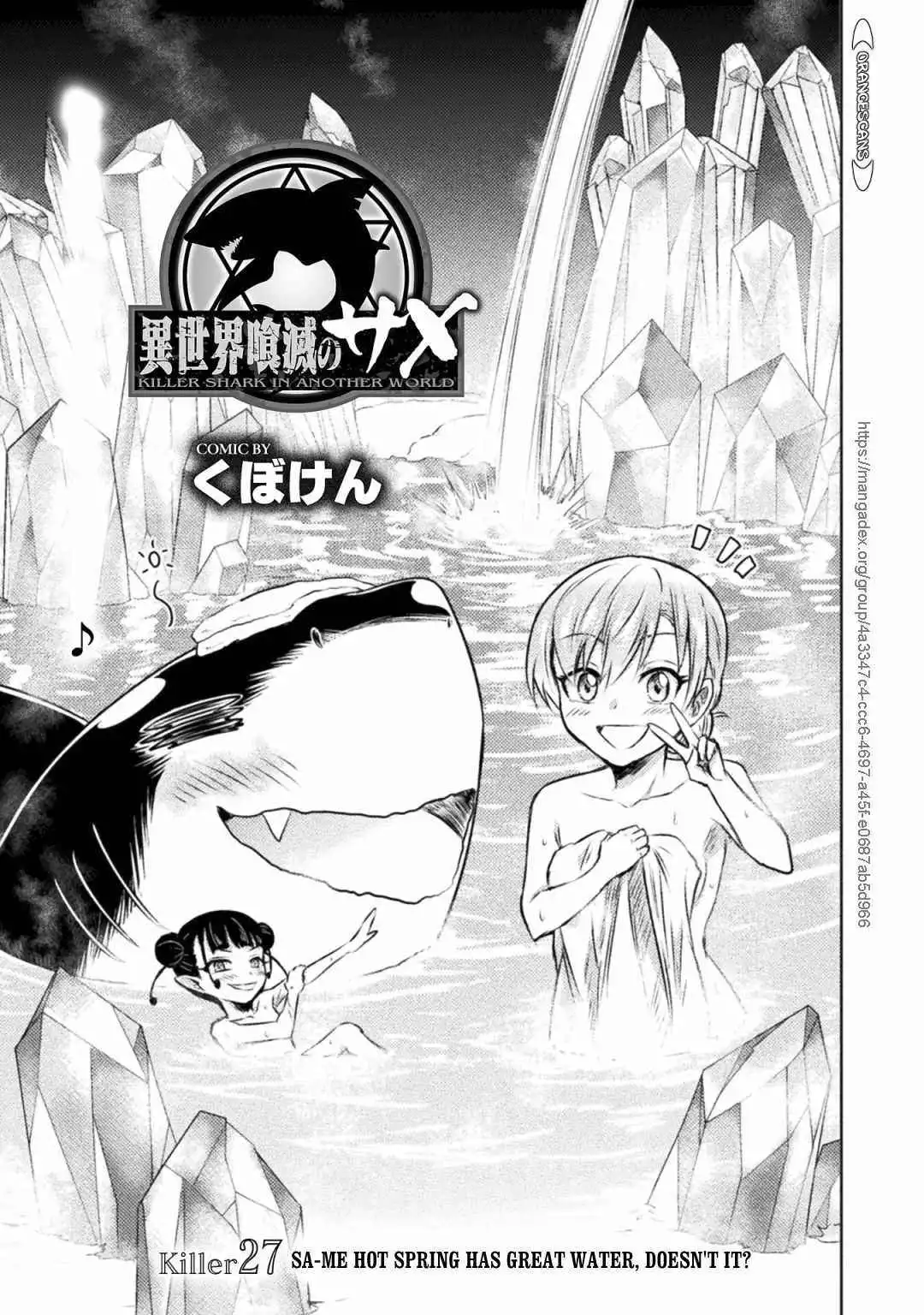 KILLER SHARK IN ANOTHER WORLD Chapter 27 6